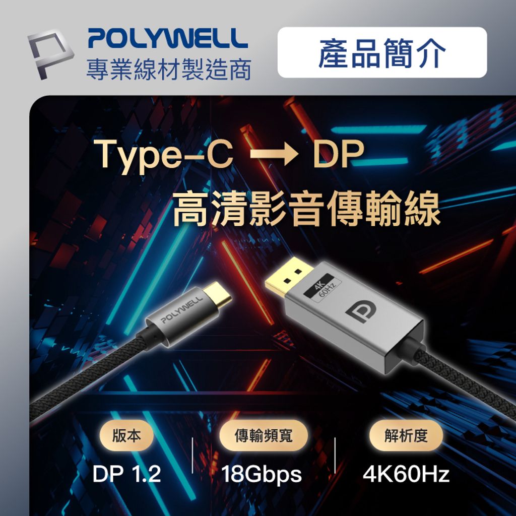 tw-11134207-7r98p-lonhg6o8ikjg05