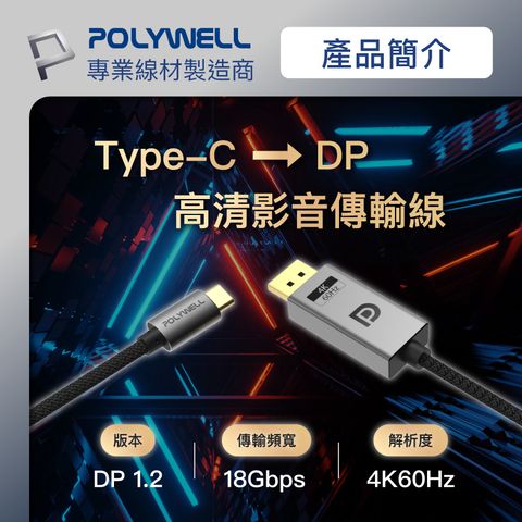 tw-11134207-7r98p-lonhg6o8ikjg05