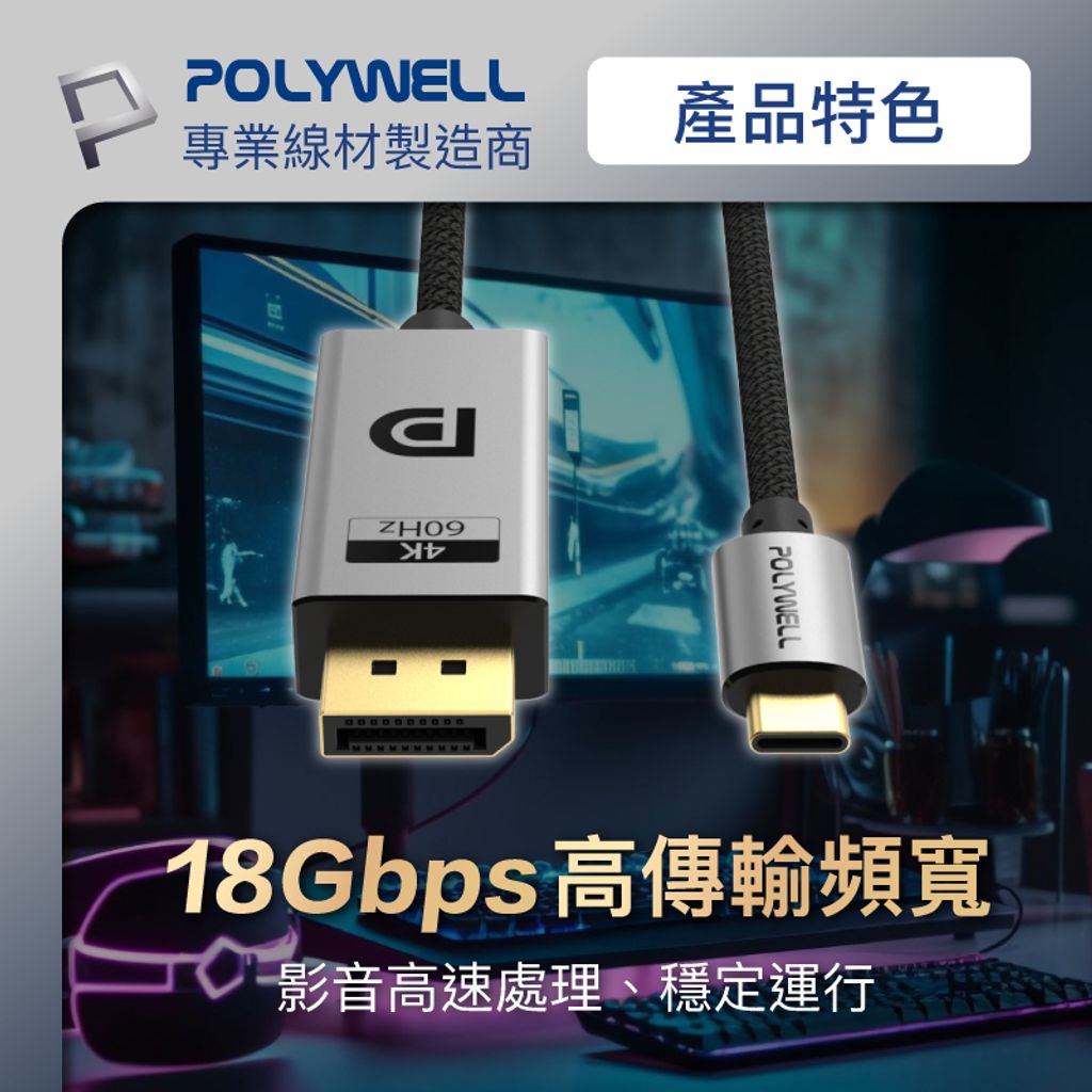 tw-11134207-7r98s-lonn7gbzij9410