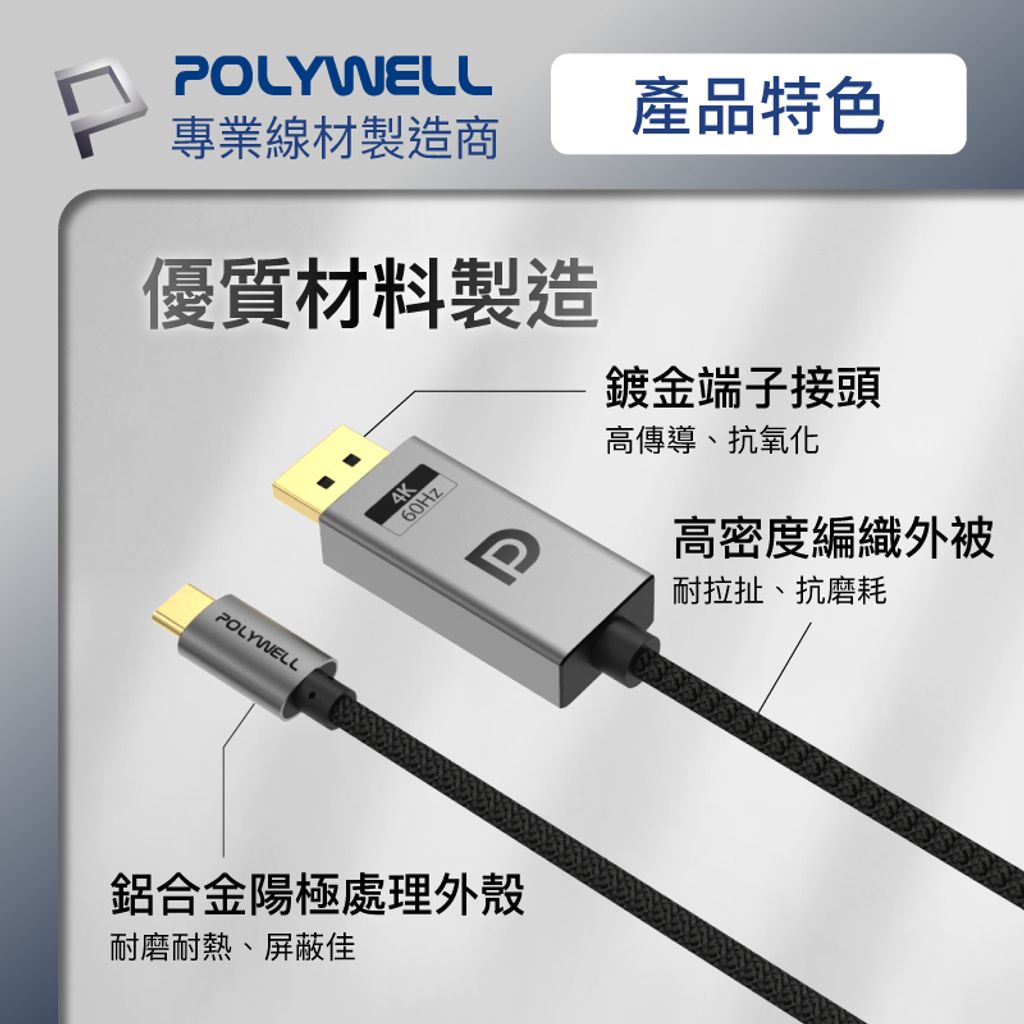 tw-11134207-7r98u-lonn7gc00smw5b