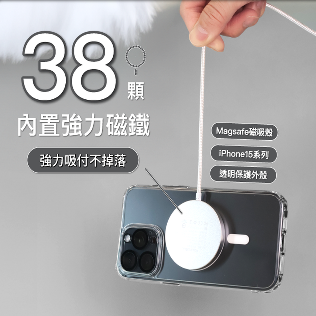 m_iPhone_15_ phone_case_4