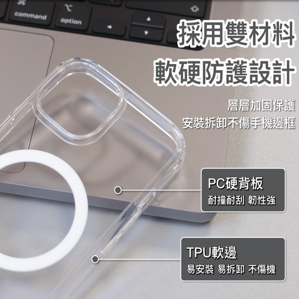 m_iPhone_15_ phone_case_6