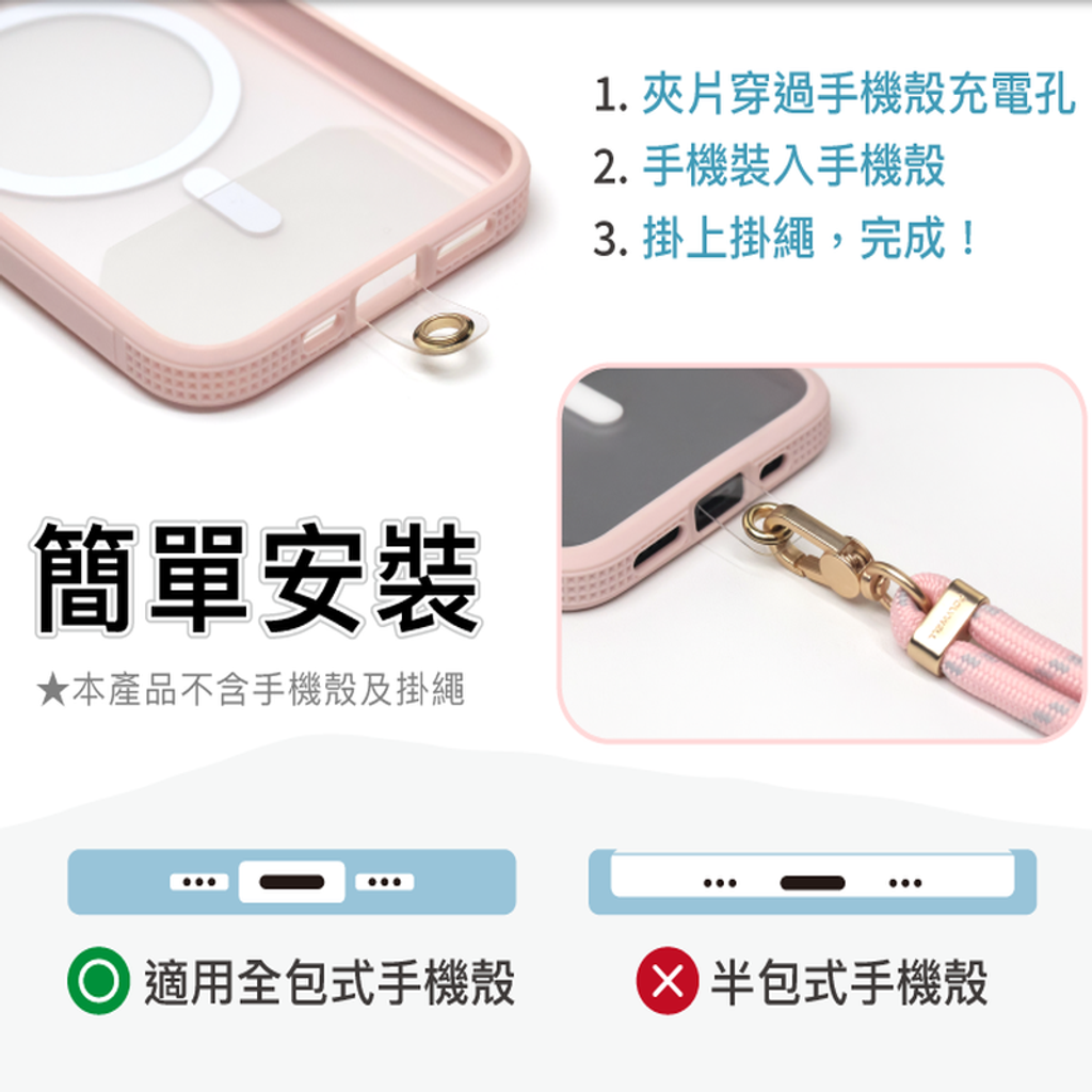 m_StrapCard_CleaningKit_3