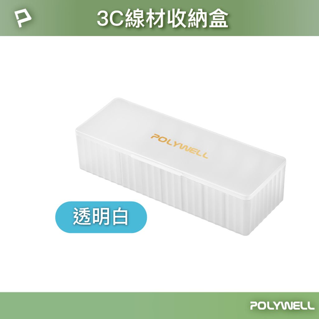 tw-11134207-7r98v-lreagy9siz9k99