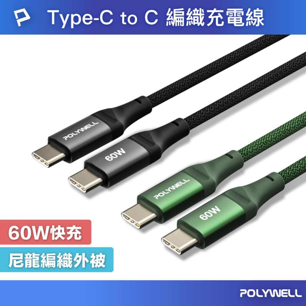 tw-11134207-7r98t-lrecdzk5kiqa0c