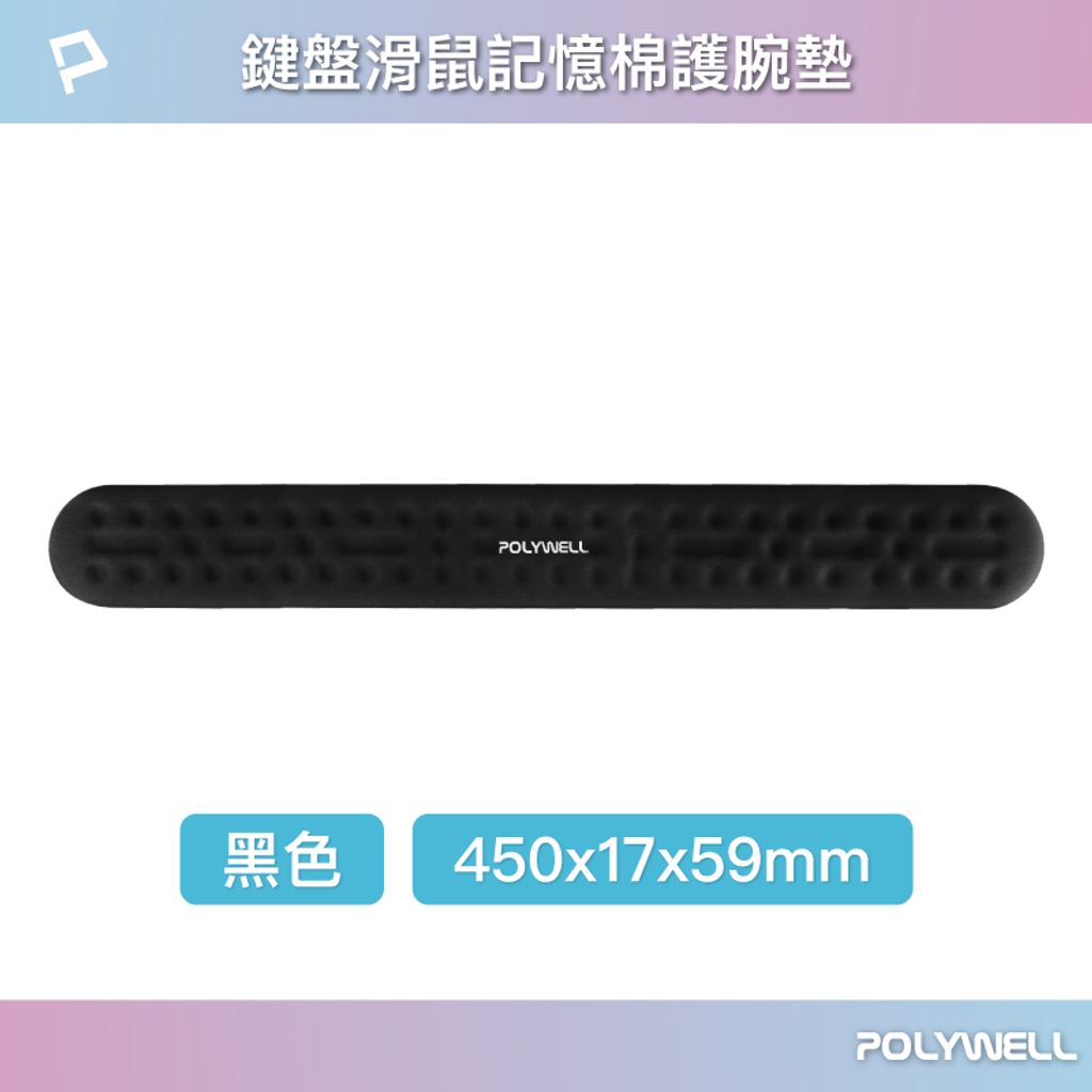 tw-11134207-7r991-lredf857zc3sdb