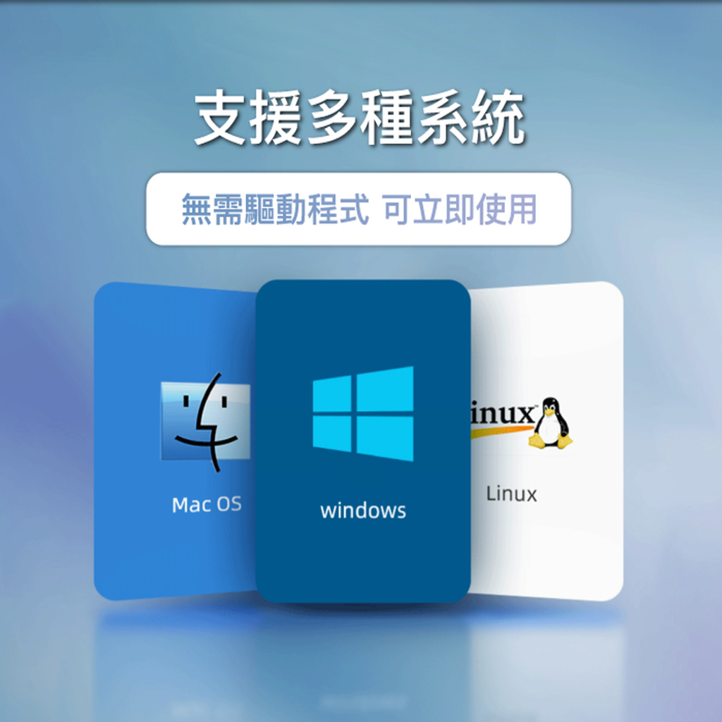 m_M.2_SSD_Enclosure_2.0_10