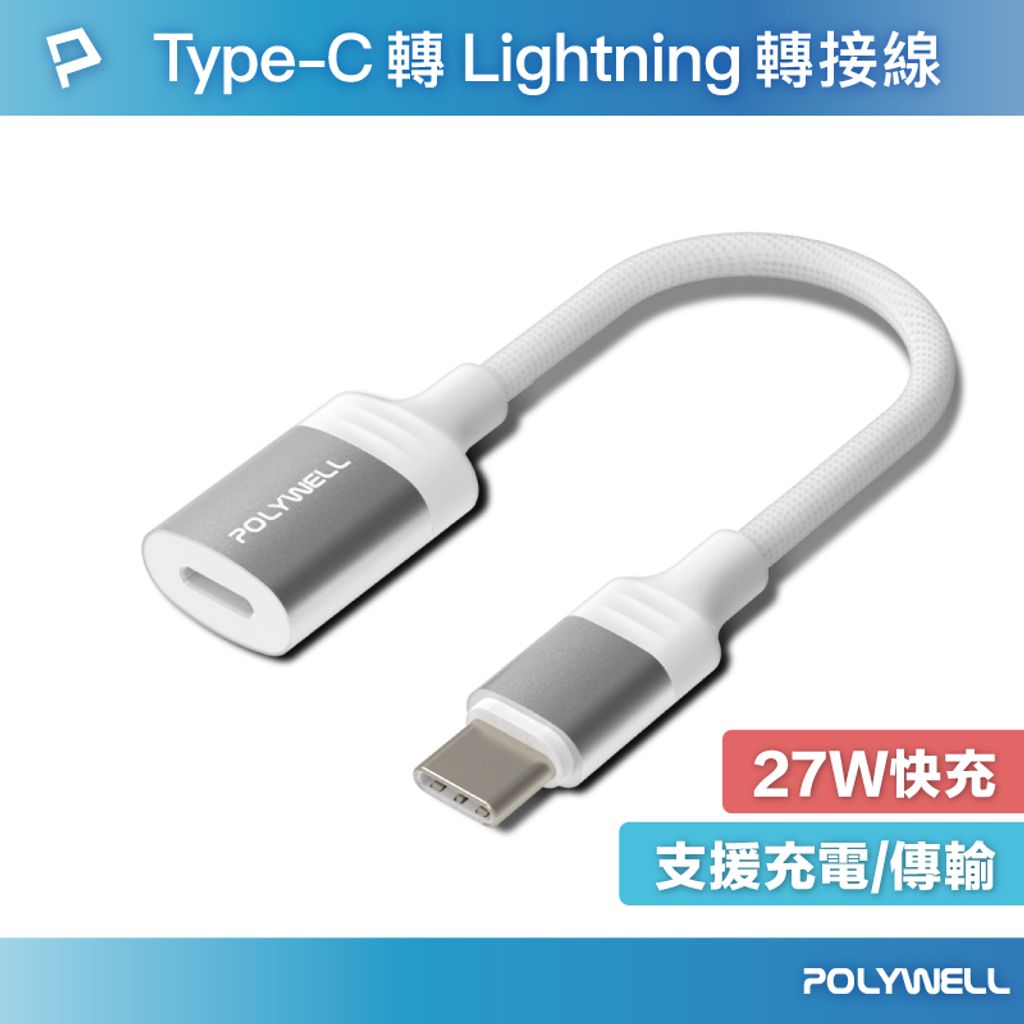 tw-11134207-7r98v-ls6hhv27e8cye9