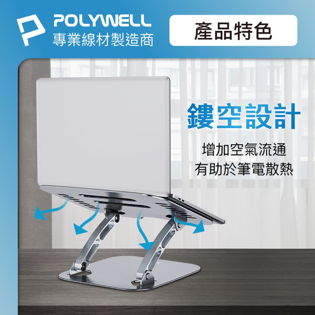 tw-11134207-7r992-lt3n4i4xq32g13