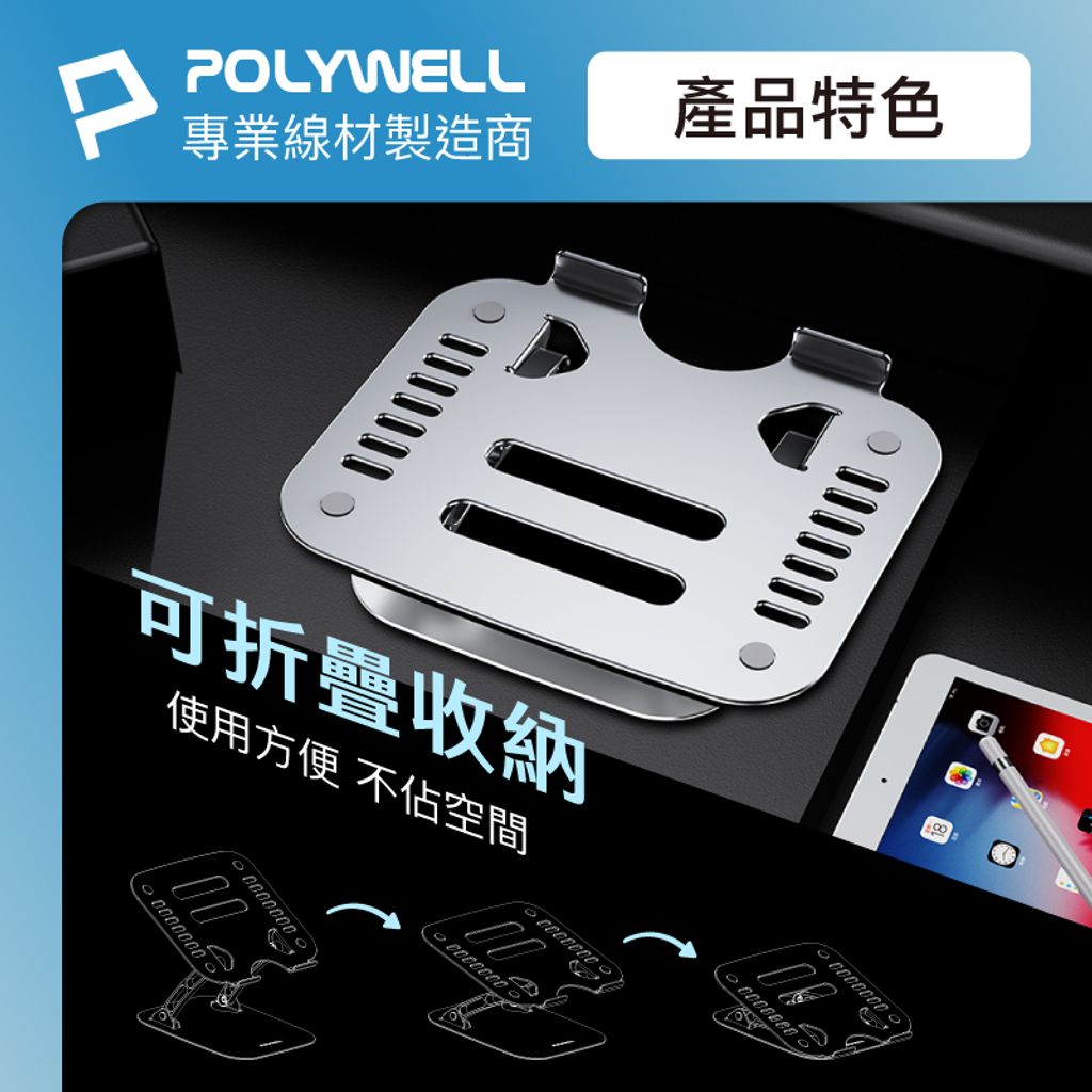 tw-11134207-7r98q-lt3n4i4xsw7c80