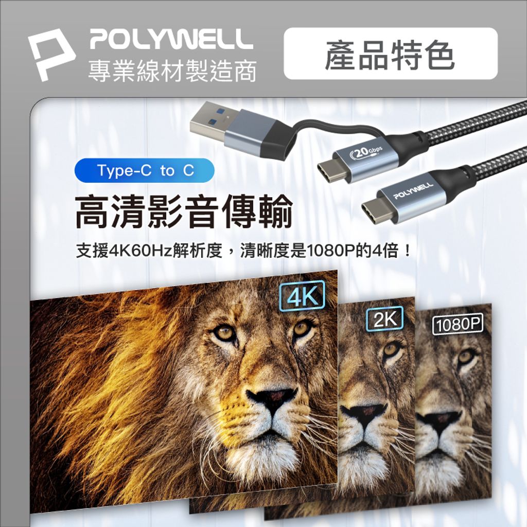 tw-11134207-7r98v-lt2a0v0k0onmcd