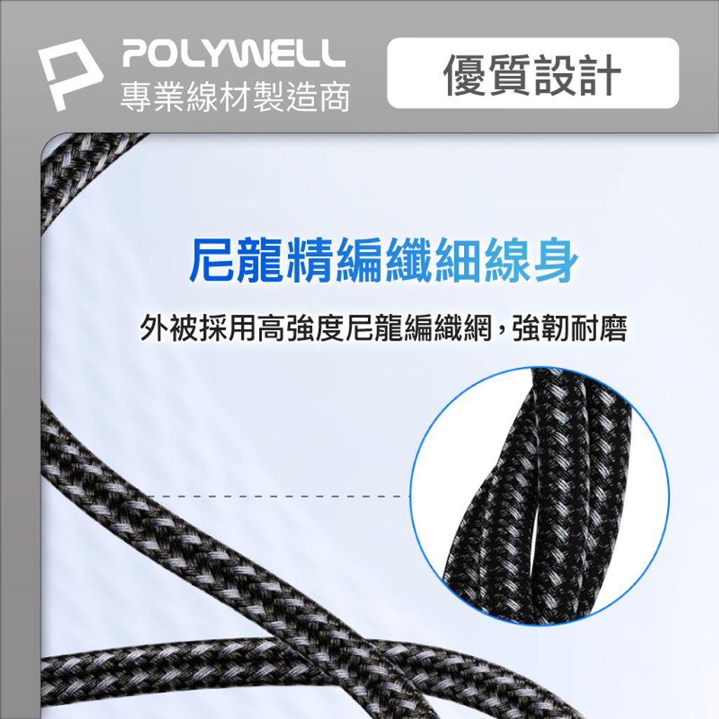 tw-11134207-7r98u-lt2a0v0k6axeb7