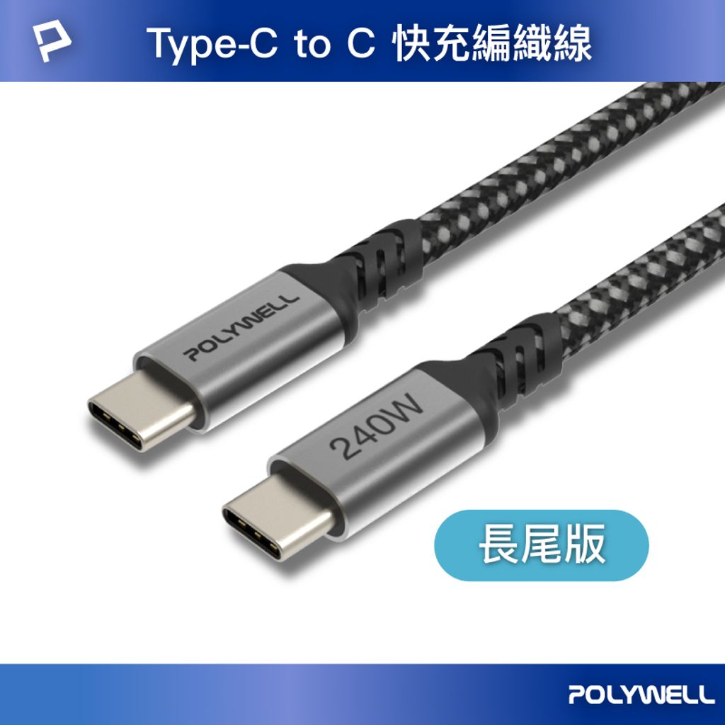 tw-11134207-7r98q-lsw8ayqh49ooe0