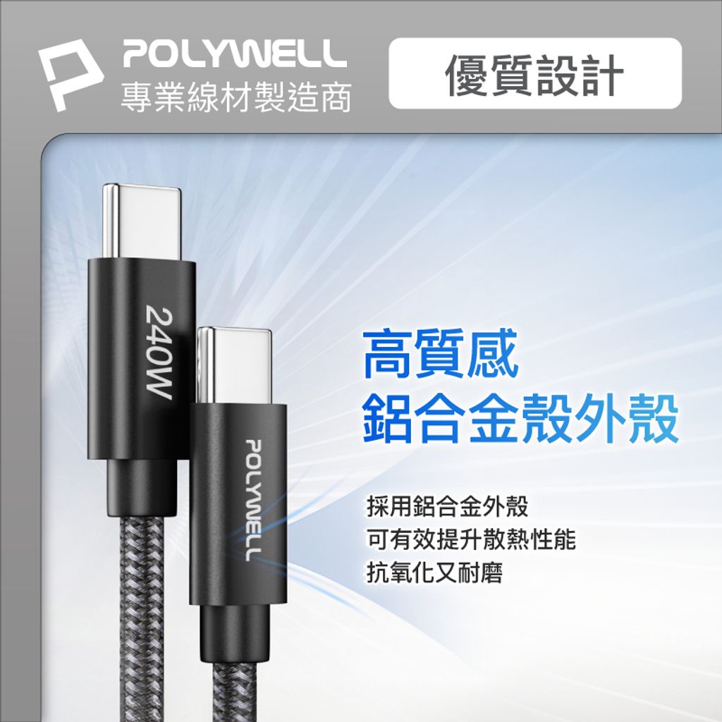 tw-11134207-7r98r-lsw89ny9tc0807