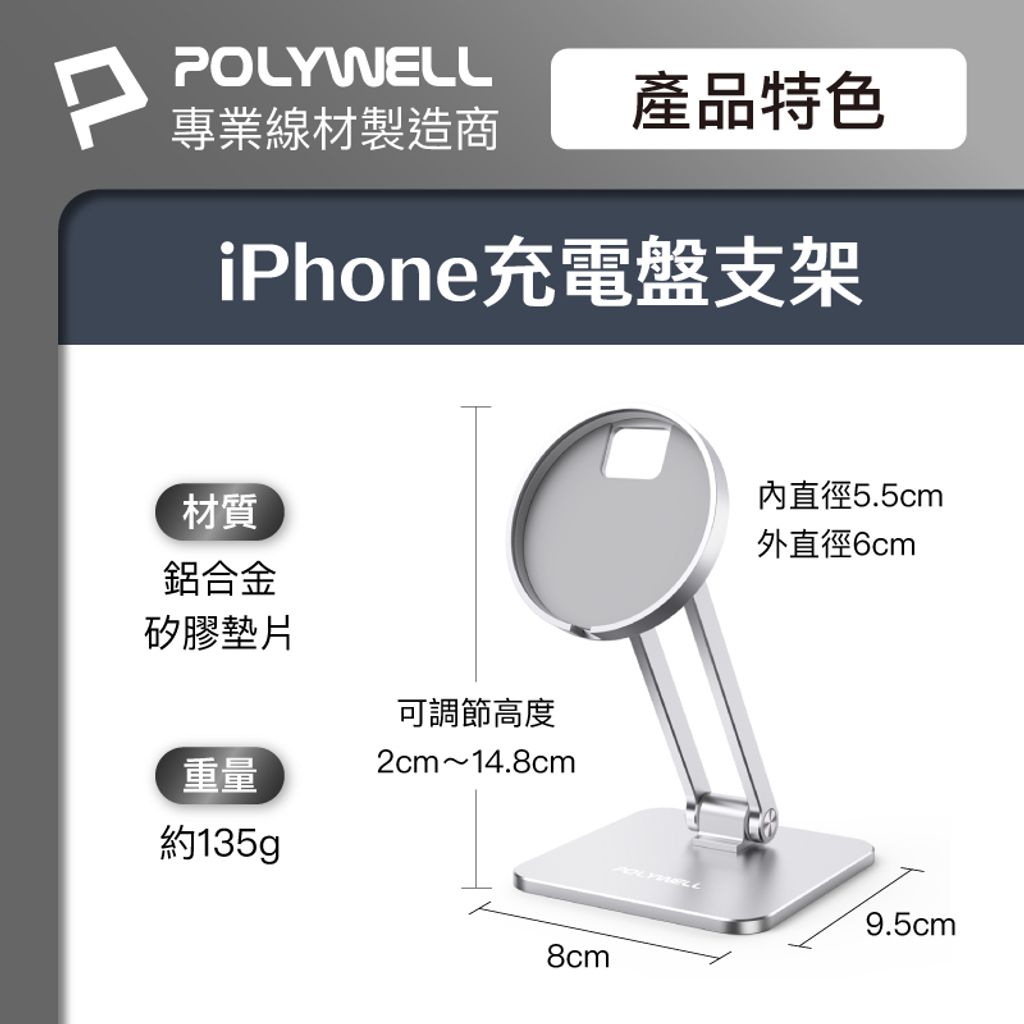 tw-11134207-7r992-lt3q97rzpakyf8