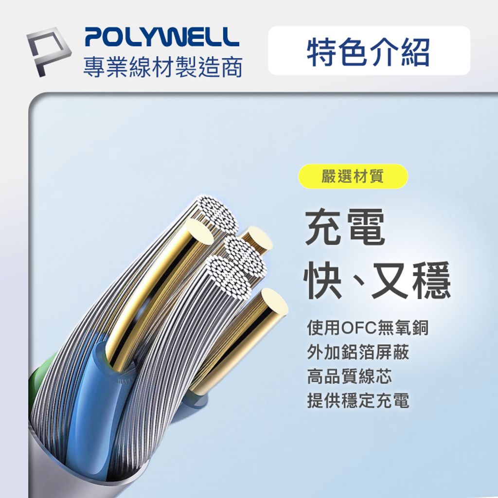 tw-11134207-7r98o-lt55in9heww899