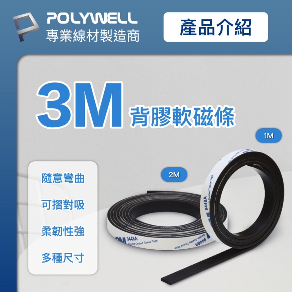 tw-11134207-7r98w-lt668vayoa2w27