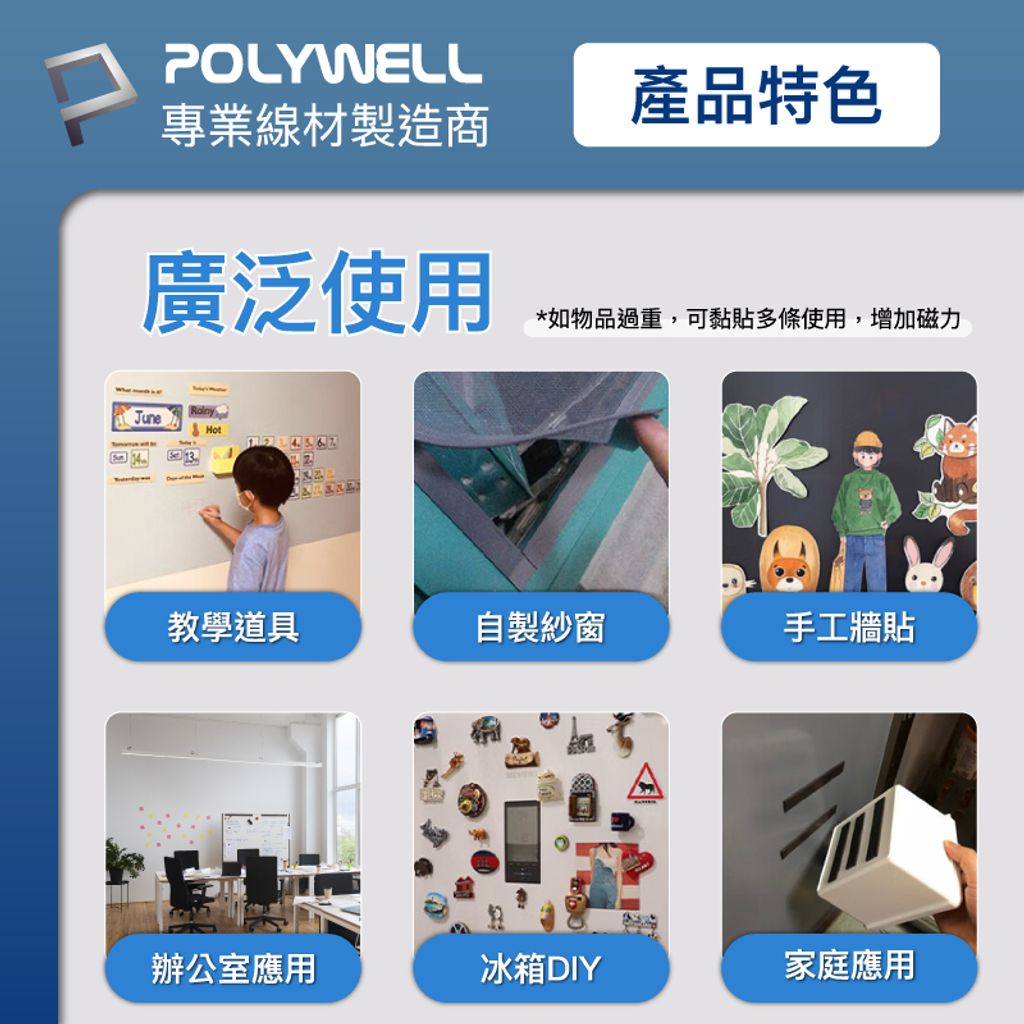 tw-11134207-7r98u-lt668vaytwco80