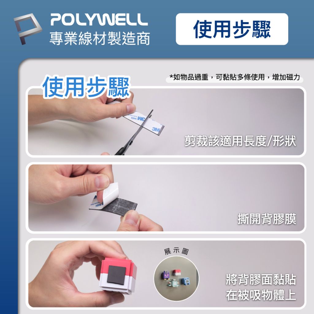 tw-11134207-7r98x-lt6ildx6jpaq1d