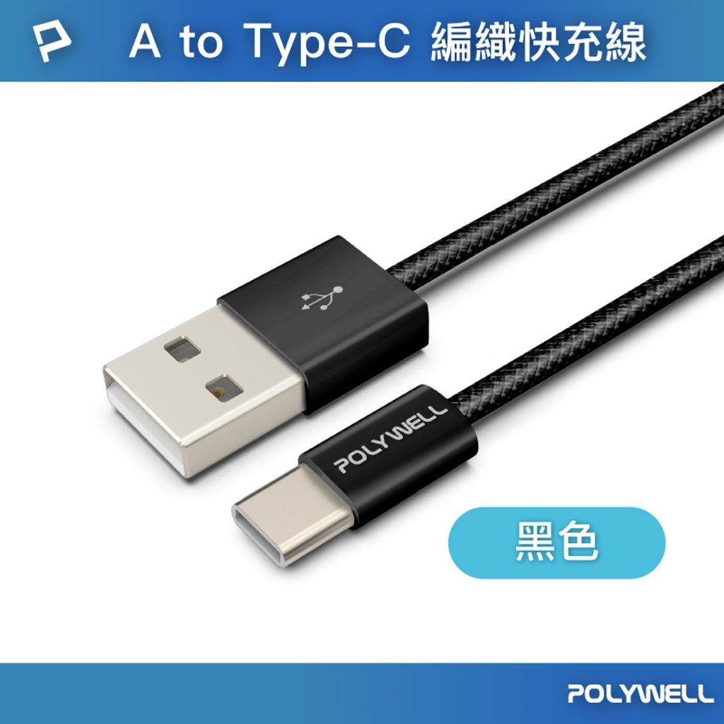 tw-11134207-7r98t-ltdomognfutu97