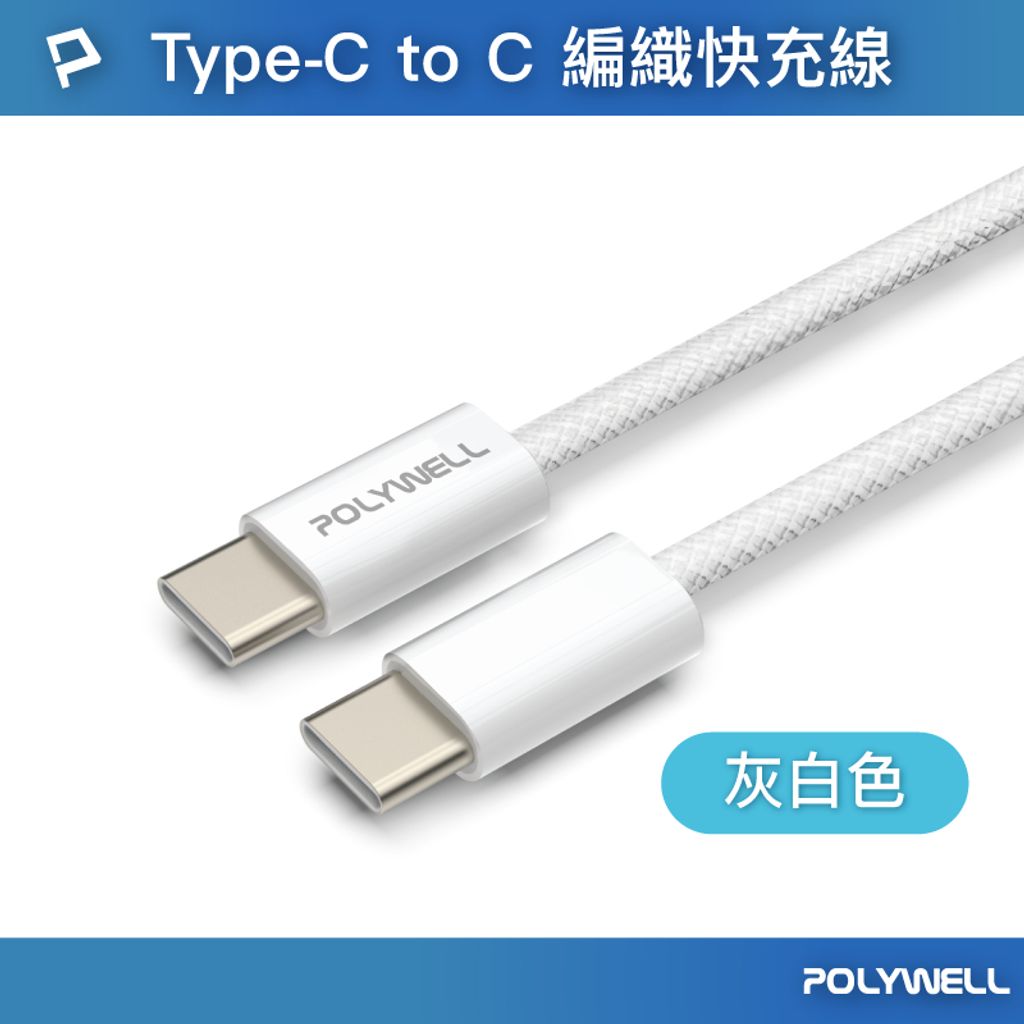 tw-11134207-7r98q-ltdomognh9ea00