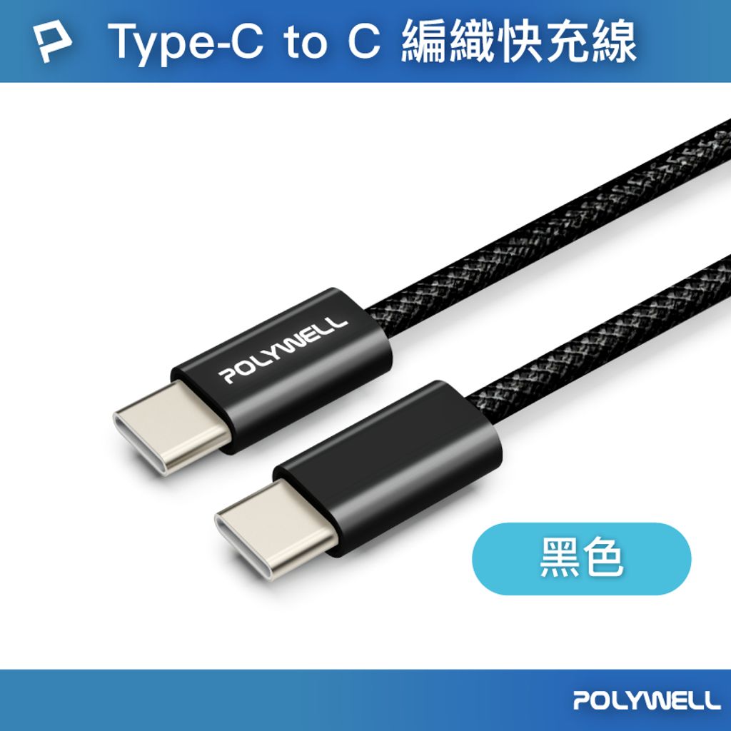 tw-11134207-7r98u-ltdomogninyq38