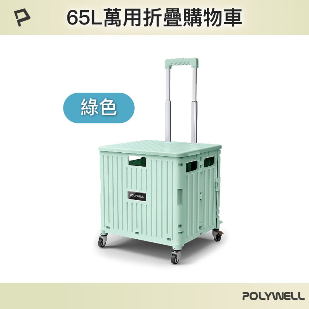 tw-11134207-7r98z-ltdazrsl7m4y42