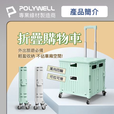 tw-11134207-7r98r-ltc5t6pwfsp479