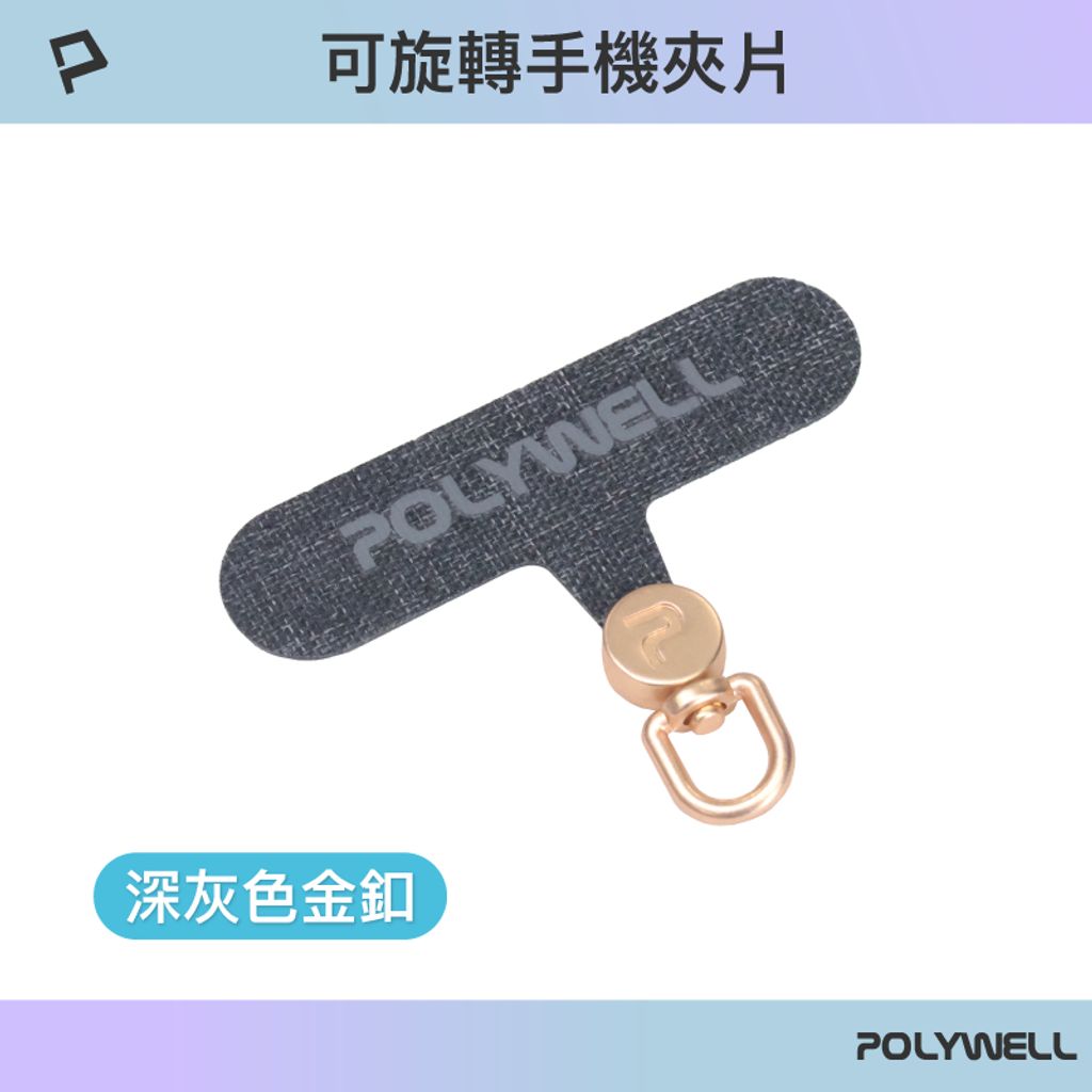 tw-11134207-7r98w-lu4pm2pcun7ddf