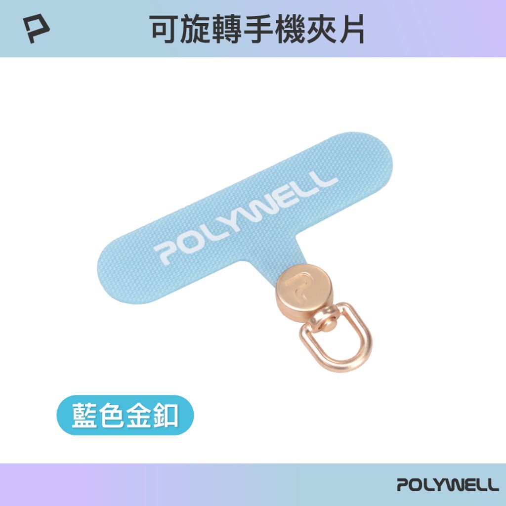 tw-11134207-7r98v-lu4pm2pcyuwp27