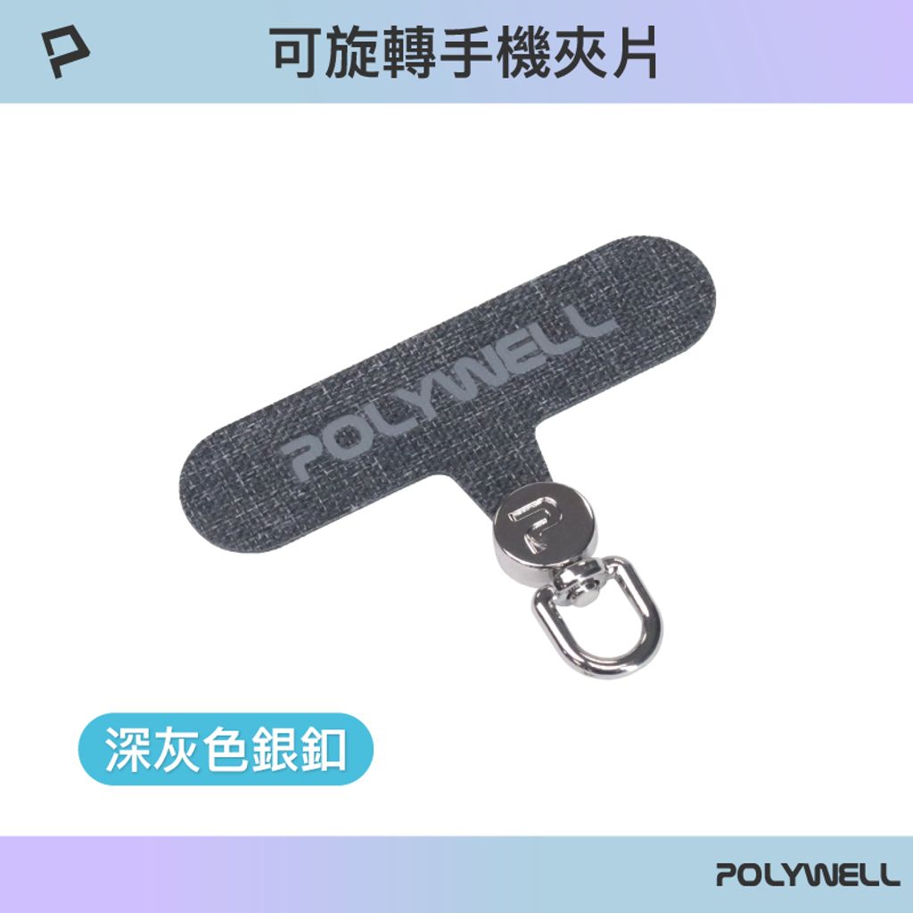 tw-11134207-7r98p-lu55sni5kwzded