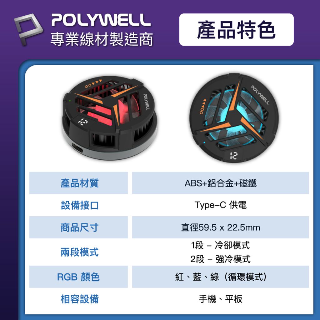 tw-11134207-7r98r-lu5xxj8lbke17d