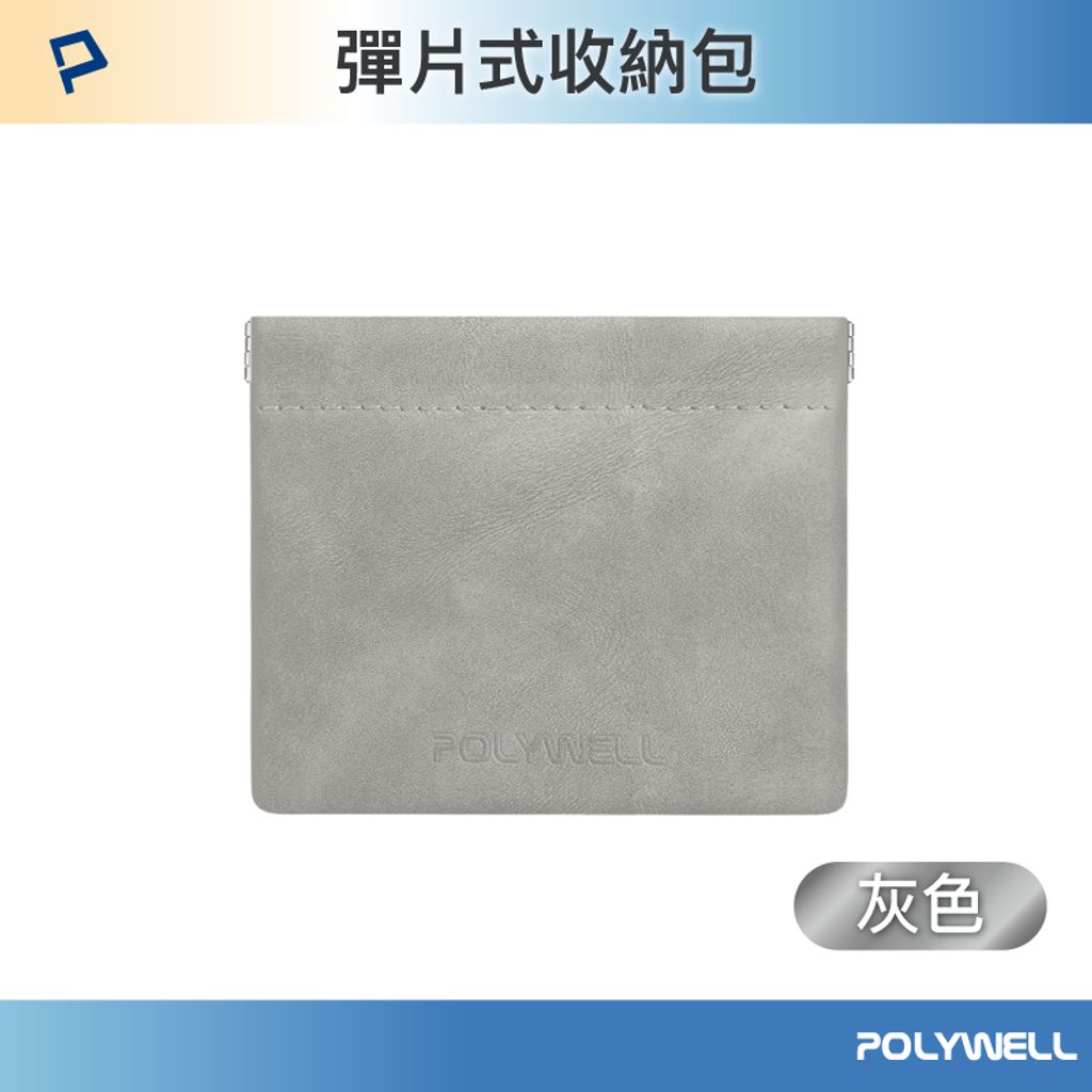 tw-11134207-7r98y-lu4e2wfax5o9f4