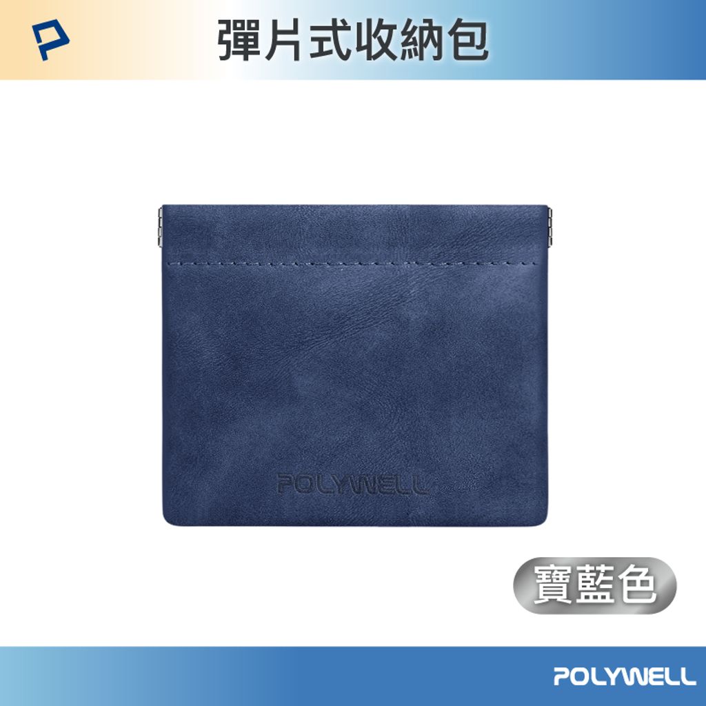 tw-11134207-7r98p-lu4e2wfayk8p79