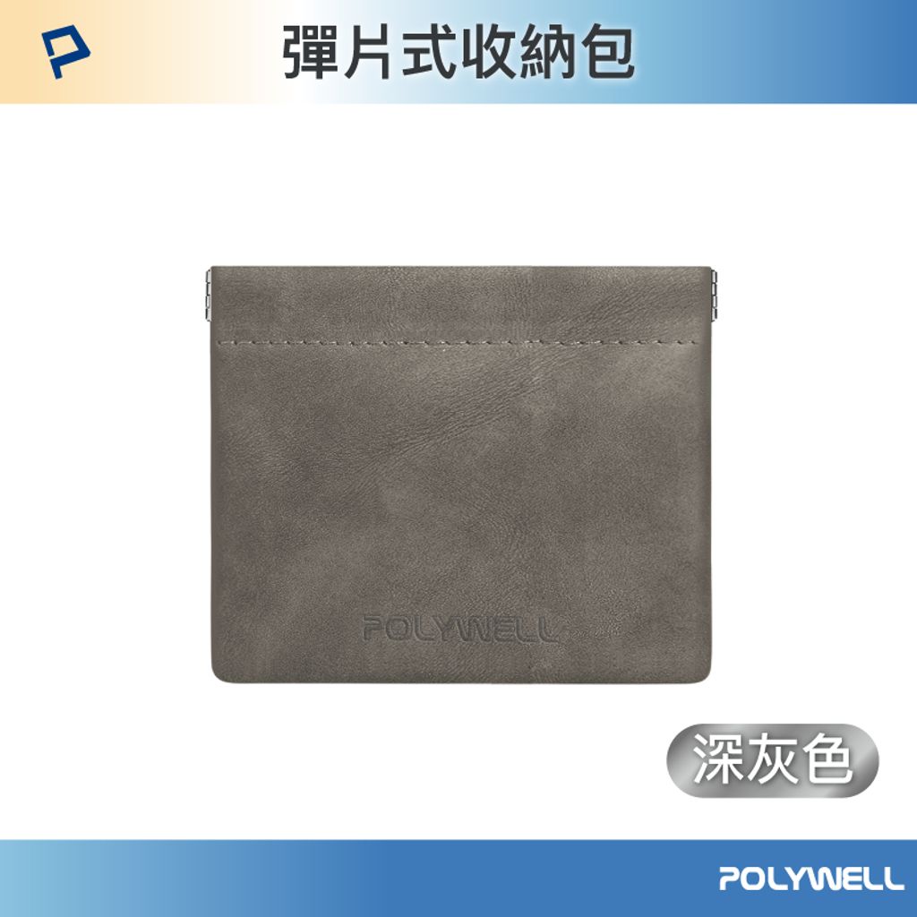 tw-11134207-7r98u-lu4e2wfazyt5b2