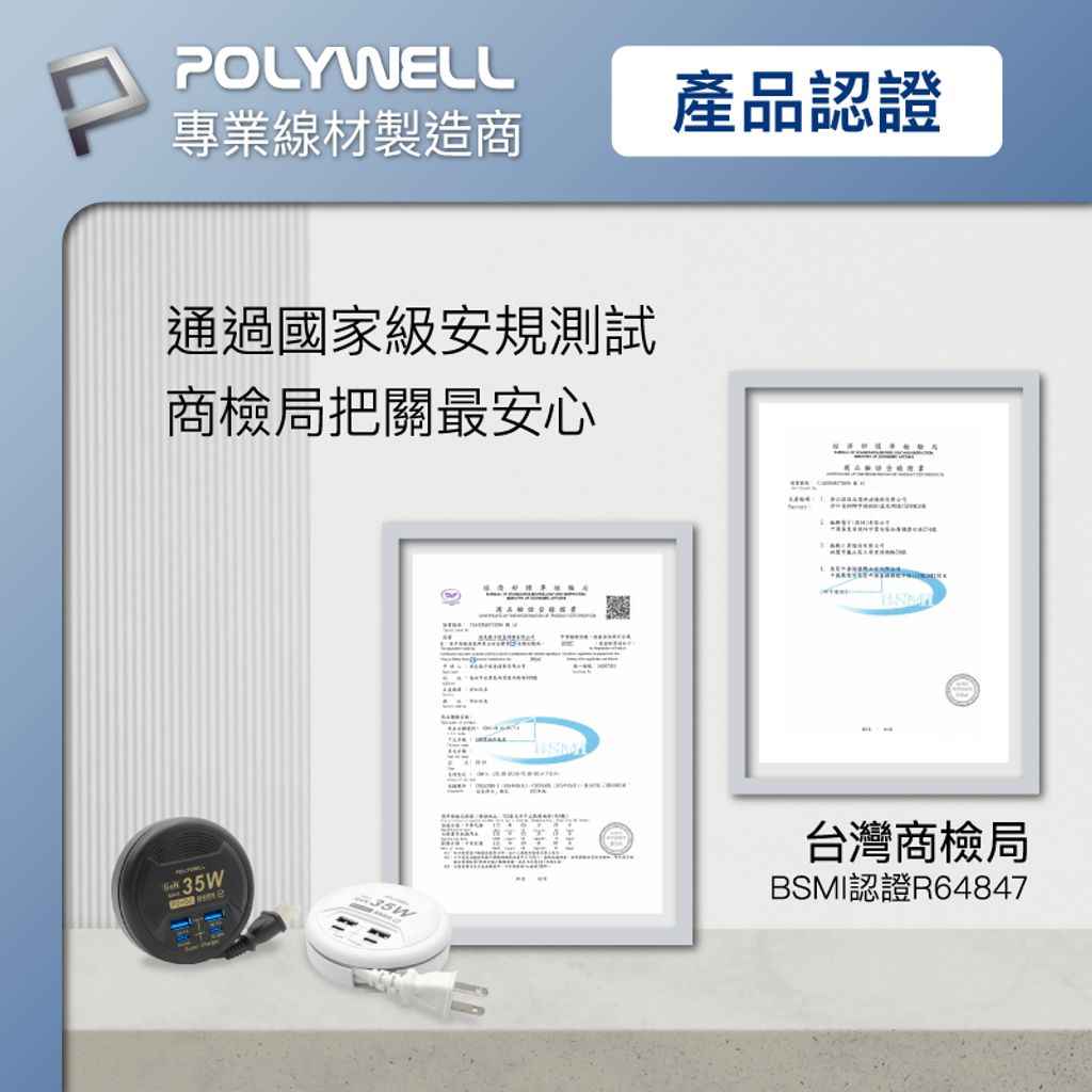 tw-11134207-7r98r-luhlqeicyhu3cf