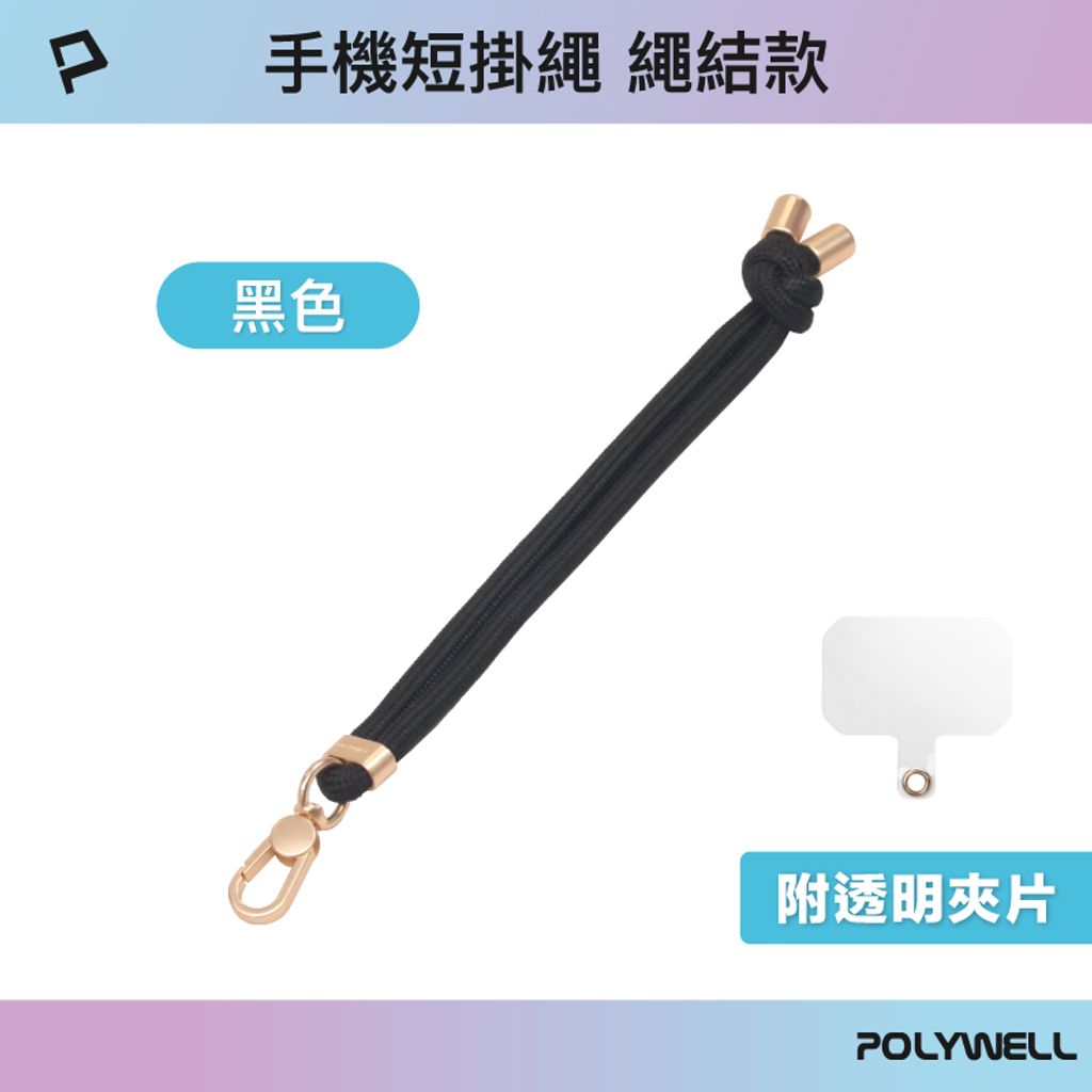 tw-11134207-7r98y-lug3kuaunoja7a