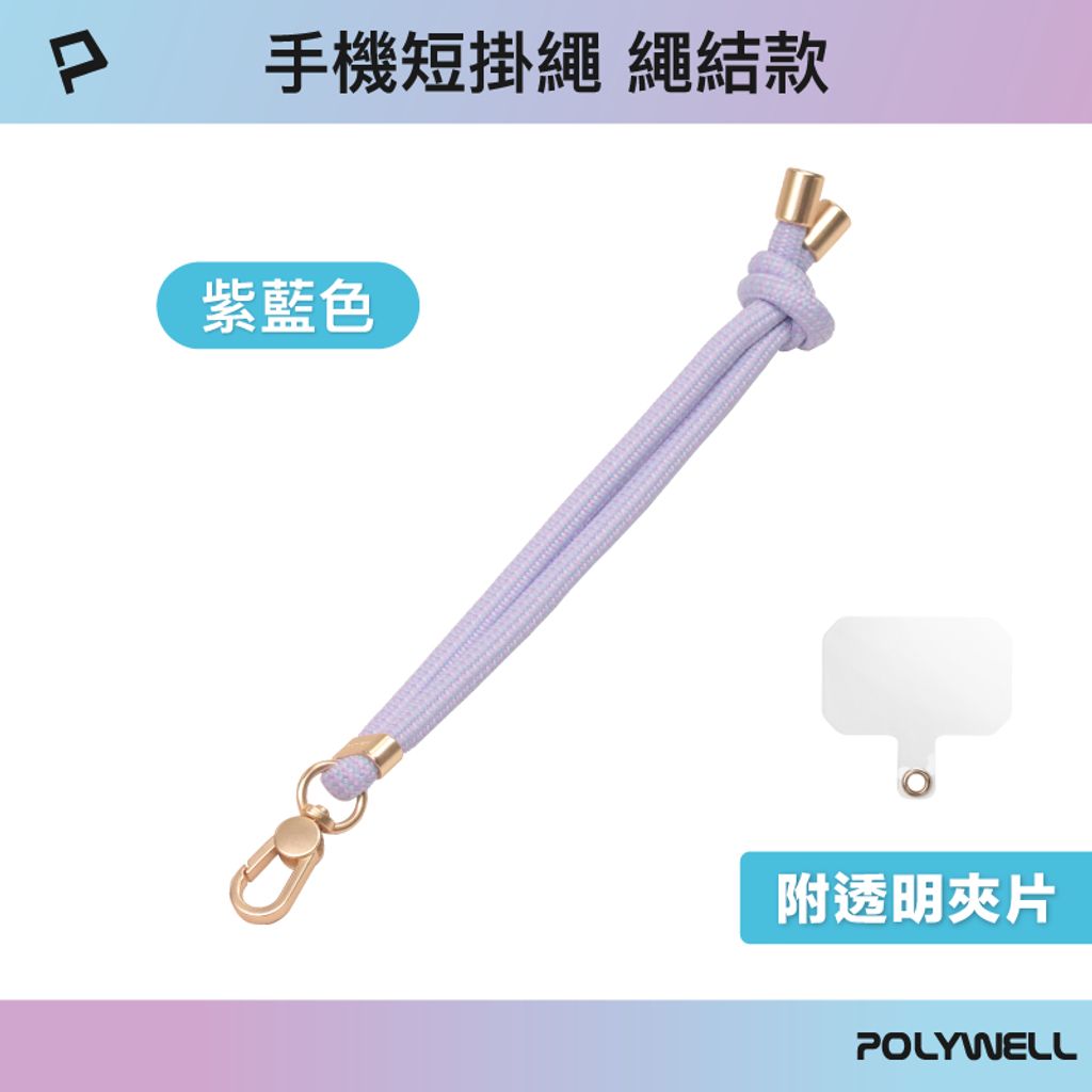 tw-11134207-7r98x-lug3kuautat262