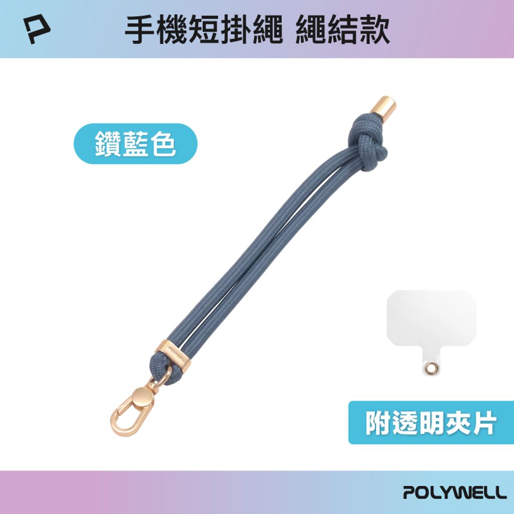 tw-11134207-7r98w-lug3kuauupdi2d