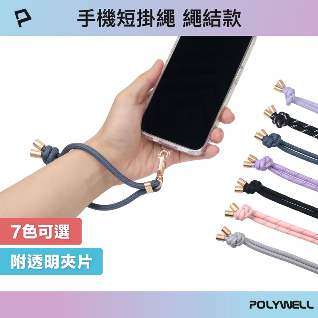 tw-11134207-7r98q-luft31yp3s3a8c