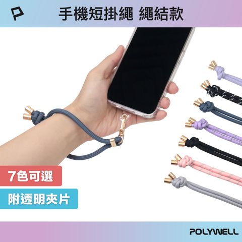 tw-11134207-7r98q-luft31yp3s3a8c