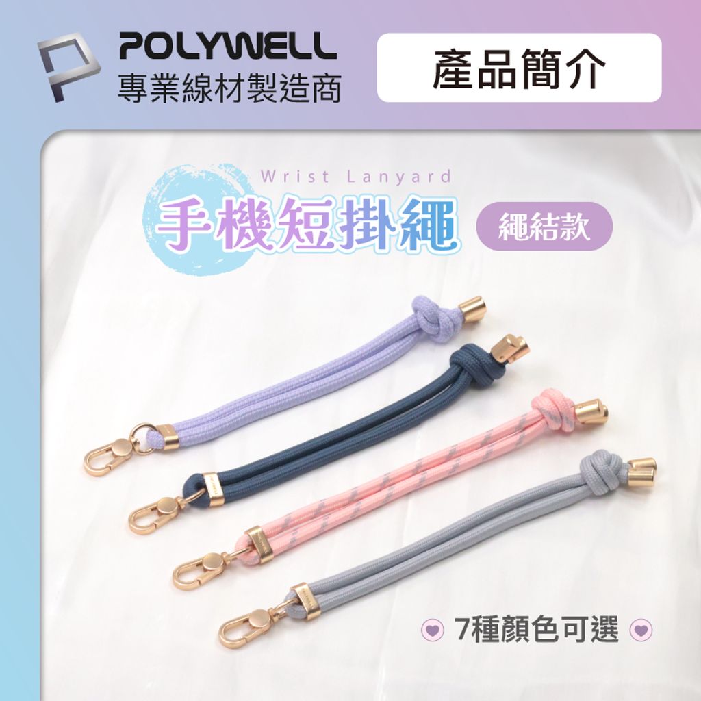 tw-11134207-7r98x-luft31yp7zsm66