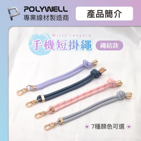 tw-11134207-7r98x-luft31yp7zsm66