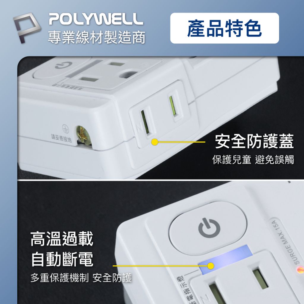 tw-11134207-7r98v-luj4dg13v8az1c