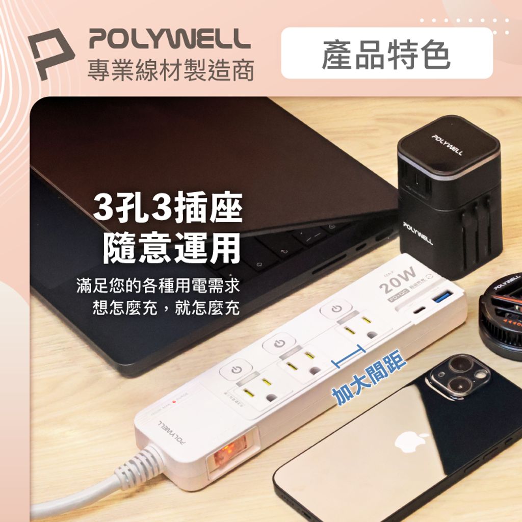 tw-11134207-7r98t-luep7m5uje9lfe