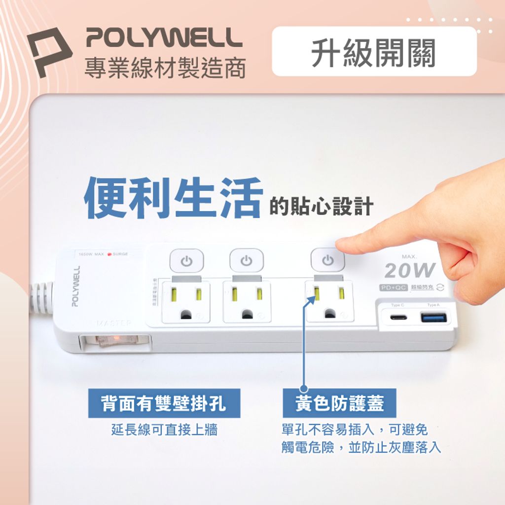 tw-11134207-7r98o-luep7m5um7ehca