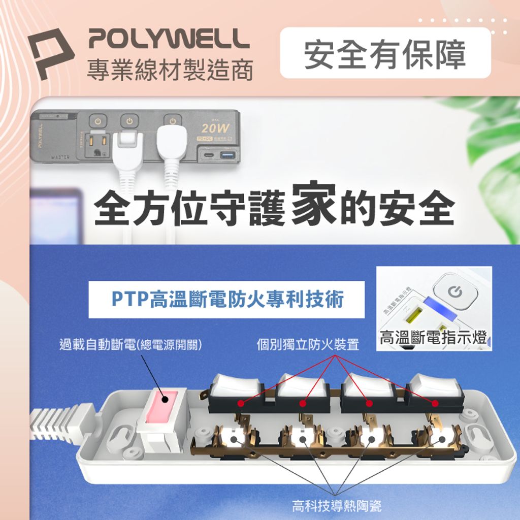 tw-11134207-7r990-luep7m5up0jd16