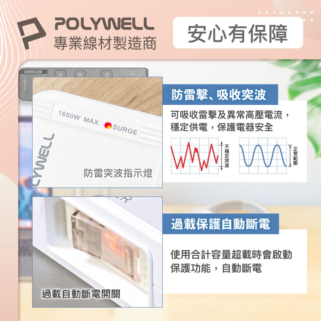 tw-11134207-7r992-luep7m5uqf3tf6