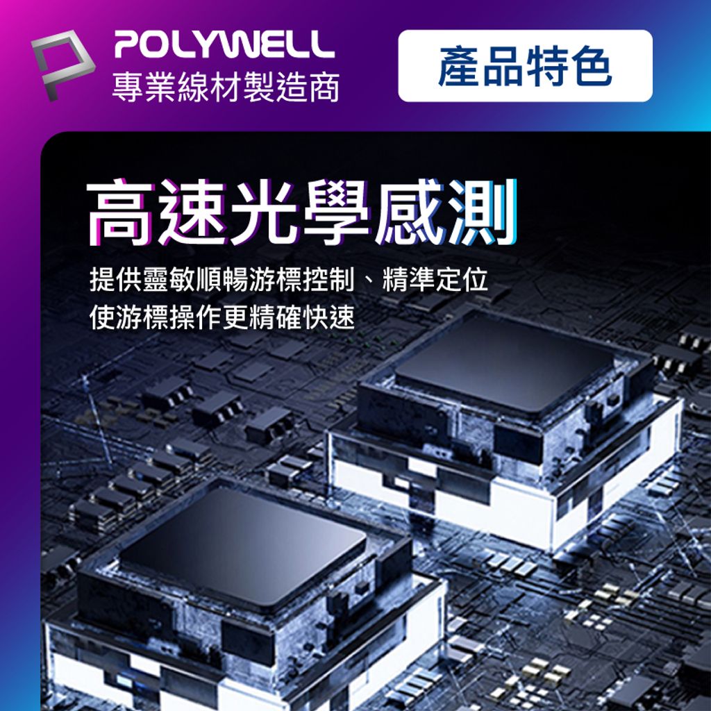 tw-11134207-7r991-luydvtgfysazed