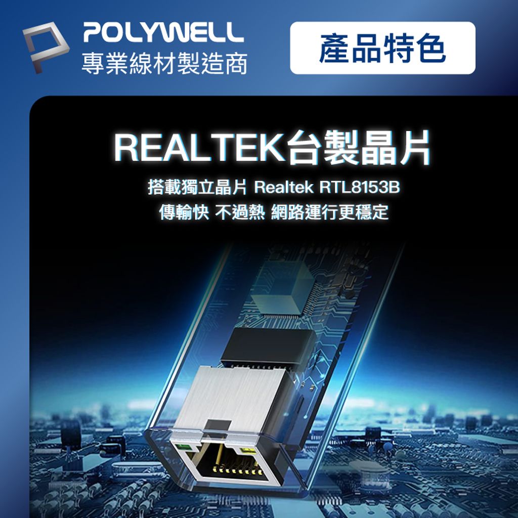 tw-11134207-7r98w-luuahkkno7aud3